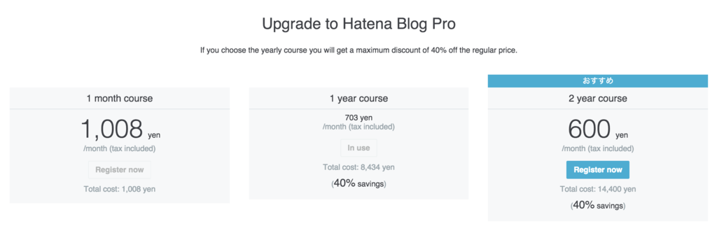 f:id:a666666:20160212030540p:plain f:id:a666666:20160212030540p:plain