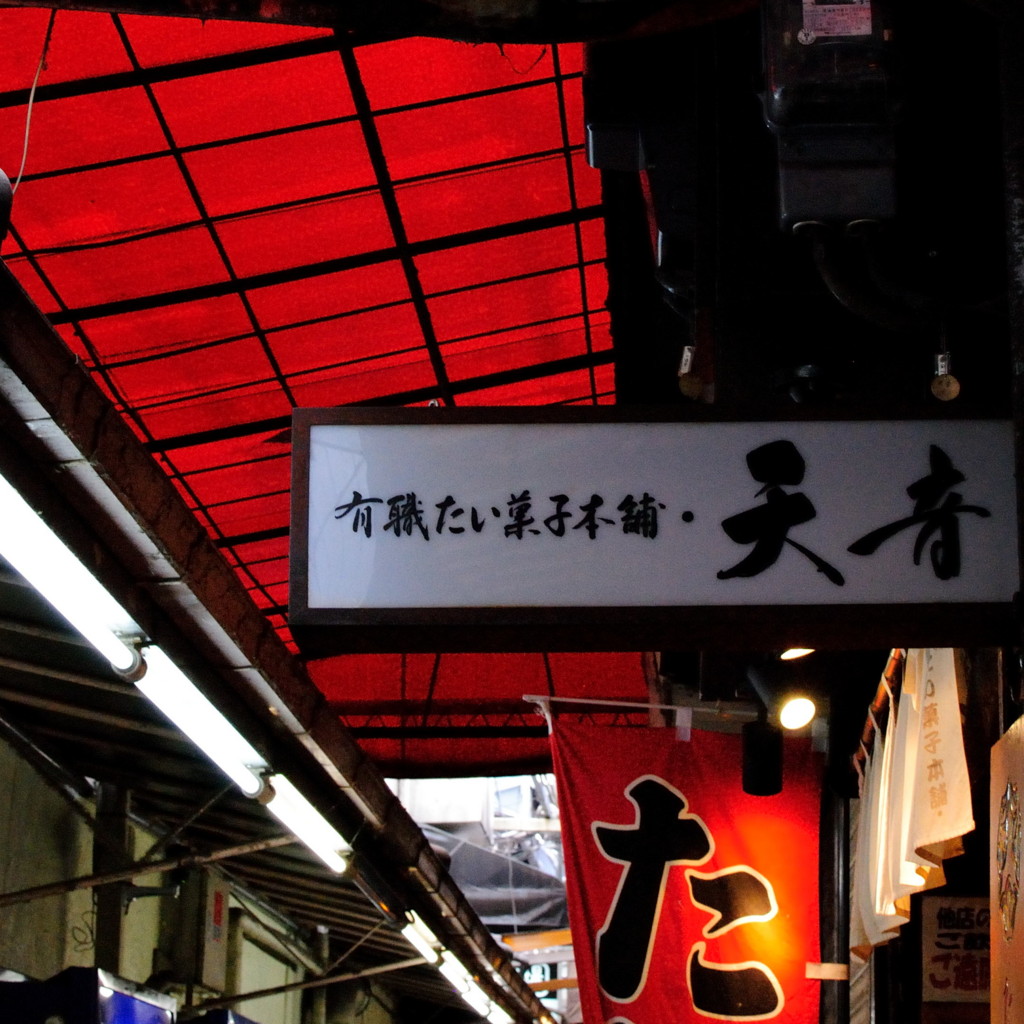 f:id:a666666:20160213150058j:plain