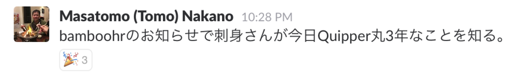 f:id:a666666:20160529035602p:plain