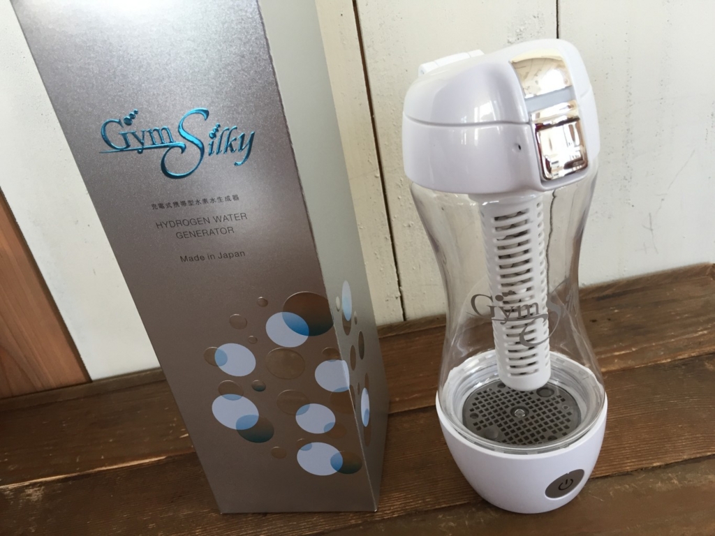 新品未使用『水素水生成器』ジームスシルキー 水素水生成器 GymSilky（シルキー） – ジームスオンラインストア