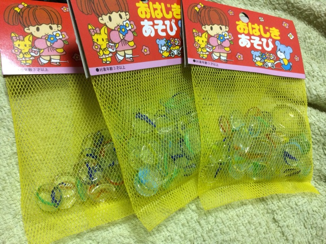 f:id:a9m:20140320012053j:plain f:id:a9m:20140320012053j:plain