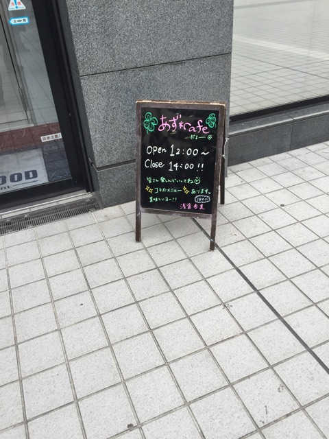 f:id:a9m:20141108145042j:plain f:id:a9m:20141108145042j:plain