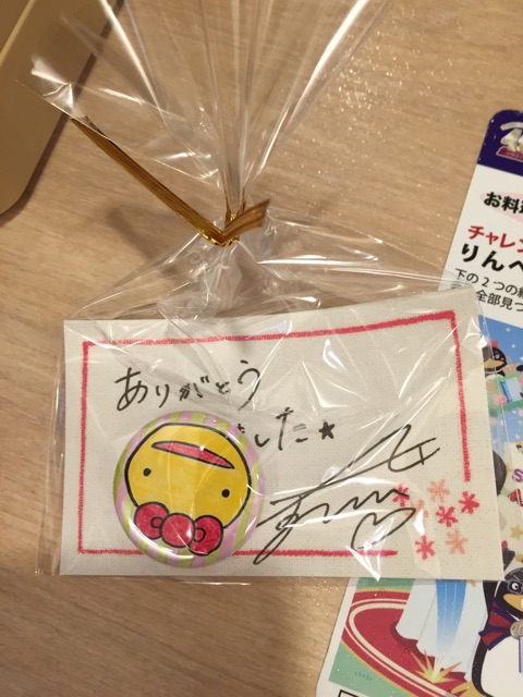 f:id:a9m:20141108151347j:plain f:id:a9m:20141108151347j:plain