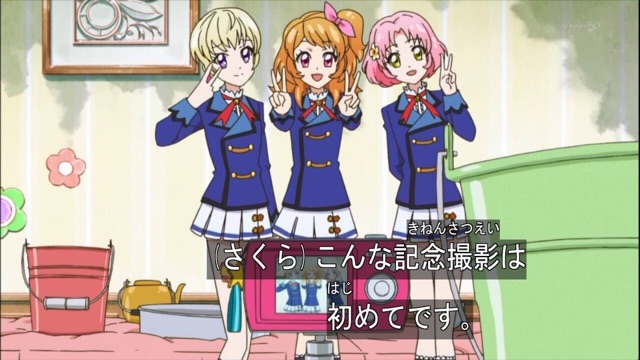 f:id:a9m:20150204152943j:plain f:id:a9m:20150204152943j:plain