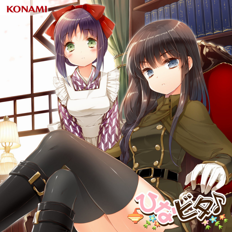 f:id:a9m:20150320210000j:plain f:id:a9m:20150320210000j:plain