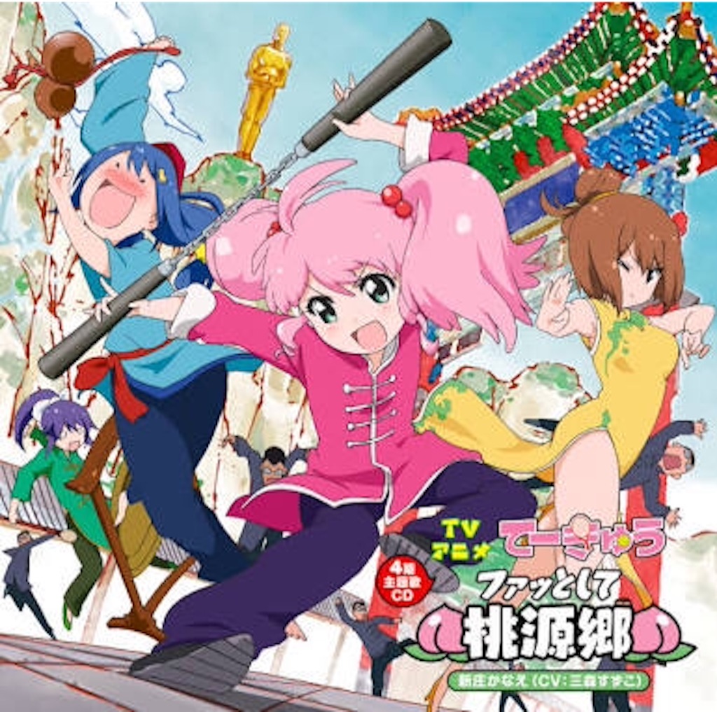 f:id:a9m:20150920191313j:image f:id:a9m:20150920191313j:image