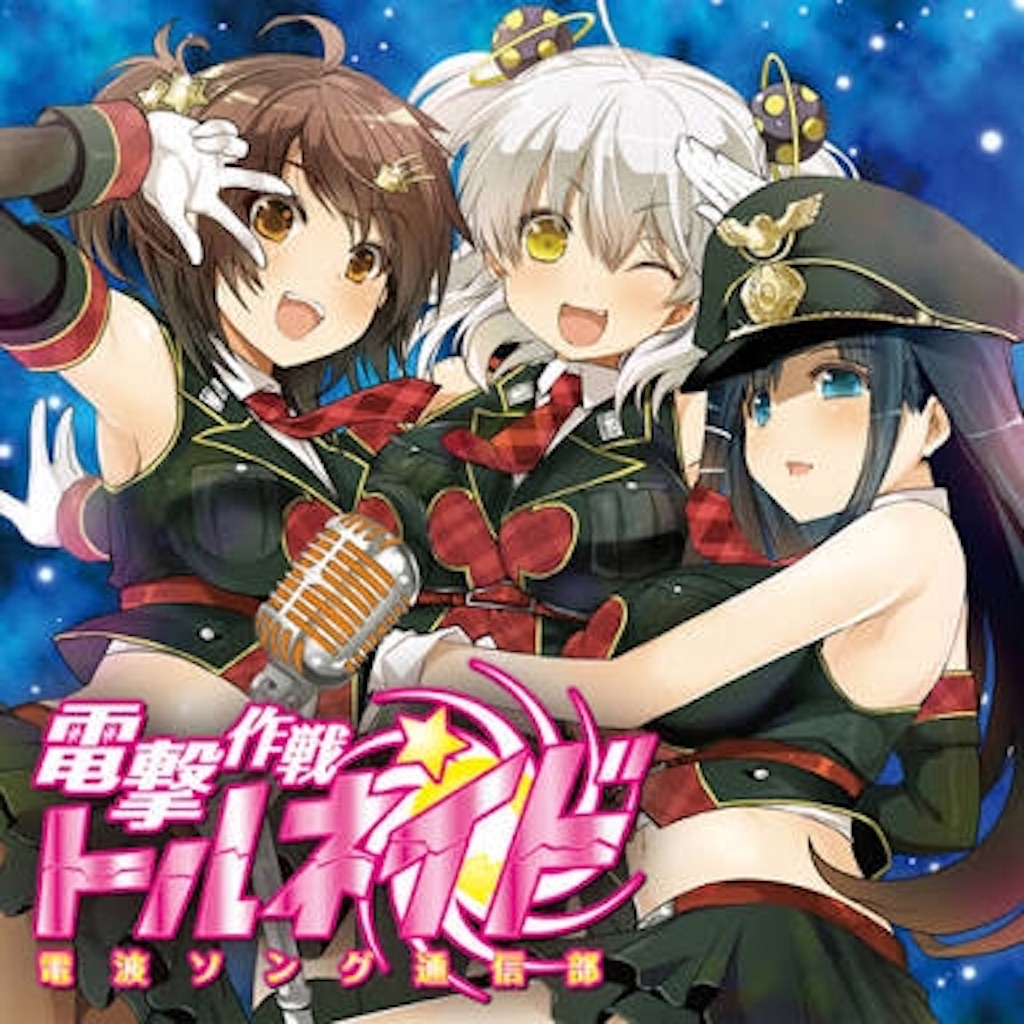 f:id:a9m:20150920191622j:image f:id:a9m:20150920191622j:image