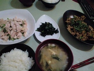 f:id:aSaym:20100120210740j:image f:id:aSaym:20100120210740j:image