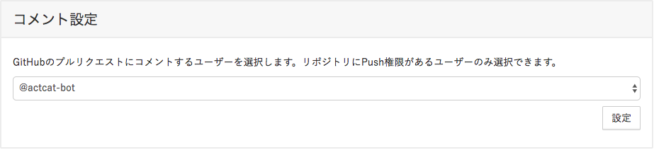 f:id:a_ksi19:20170831165946p:plain f:id:a_ksi19:20170831165946p:plain