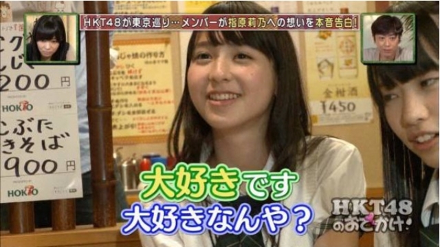 f:id:a_yaa:20150709230104j:image f:id:a_yaa:20150709230104j:image