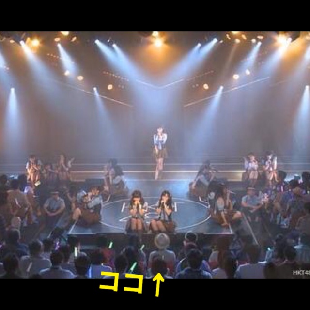 f:id:a_yaa:20150805225052j:image f:id:a_yaa:20150805225052j:image