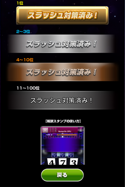 f:id:aaaaash:20130705184930j:plain f:id:aaaaash:20130705184930j:plain