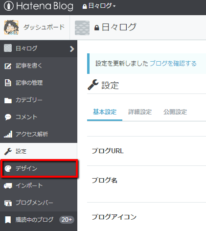 f:id:aaafrog:20151027121005p:plain f:id:aaafrog:20151027121005p:plain