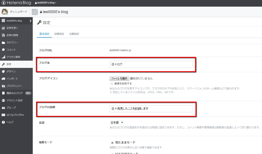 f:id:aaafrog:20151027121011p:plain f:id:aaafrog:20151027121011p:plain
