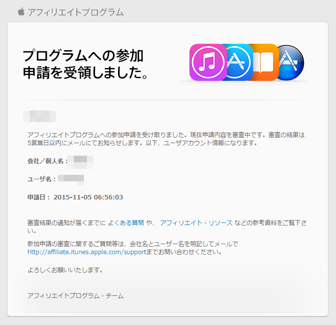 f:id:aaafrog:20151113104829p:plain f:id:aaafrog:20151113104829p:plain