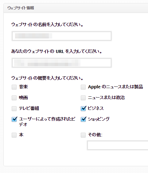 f:id:aaafrog:20151113110331p:plain f:id:aaafrog:20151113110331p:plain