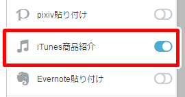 f:id:aaafrog:20151113110722p:plain f:id:aaafrog:20151113110722p:plain