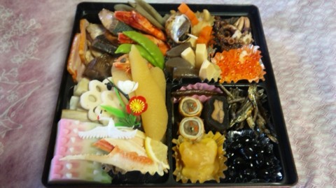 f:id:aadbaron1:20100101111254j:image f:id:aadbaron1:20100101111254j:image