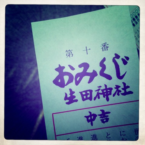 f:id:aadbaron1:20100103093350j:image:w240:h240 f:id:aadbaron1:20100103093350j:image:w240:h240