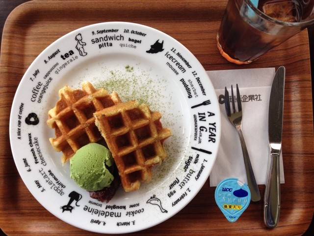 f:id:aadbaron1:20140512162104j:plain f:id:aadbaron1:20140512162104j:plain