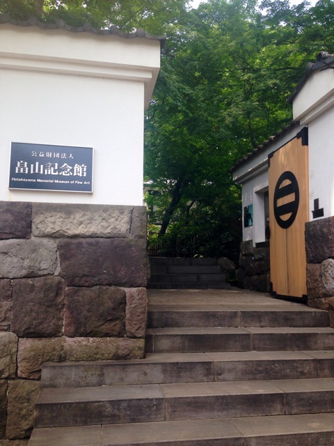 f:id:aaddgj:20140525060016j:plain f:id:aaddgj:20140525060016j:plain