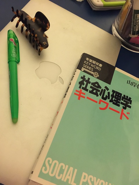 f:id:aaddgj:20141126210026j:plain f:id:aaddgj:20141126210026j:plain
