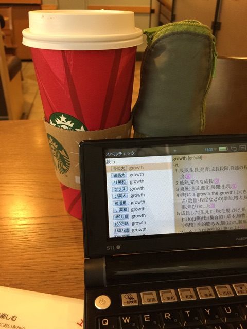 f:id:aaddgj:20141202133213j:plain f:id:aaddgj:20141202133213j:plain