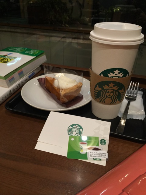 f:id:aaddgj:20141218180340j:plain f:id:aaddgj:20141218180340j:plain