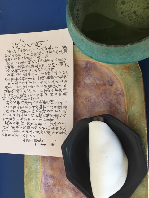 f:id:aaddgj:20150101100819j:plain f:id:aaddgj:20150101100819j:plain