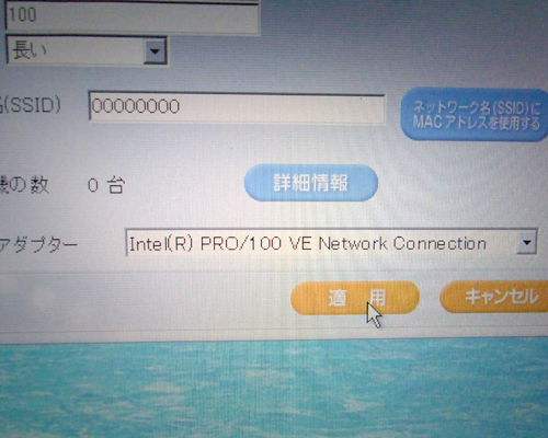 f:id:aanabe:20100805044244j:image f:id:aanabe:20100805044244j:image
