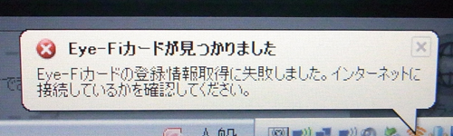 f:id:aanabe:20100805045418j:image f:id:aanabe:20100805045418j:image
