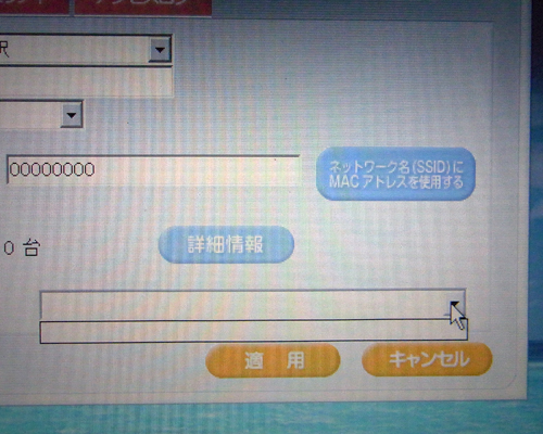 f:id:aanabe:20100805051703j:image f:id:aanabe:20100805051703j:image