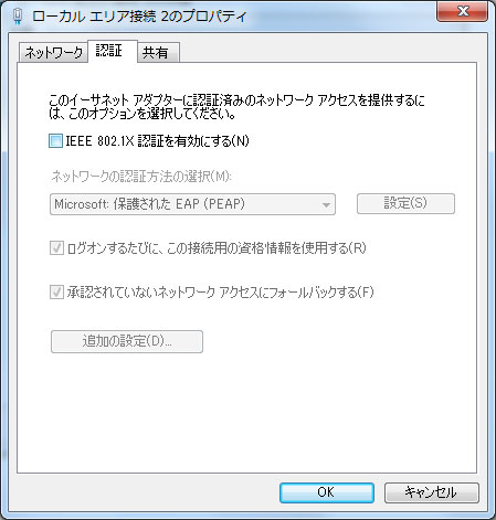 f:id:aanabe:20100809040911j:image f:id:aanabe:20100809040911j:image