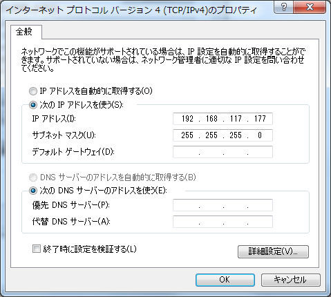 f:id:aanabe:20100809040912j:image f:id:aanabe:20100809040912j:image