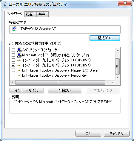 f:id:aanabe:20100809040913j:image f:id:aanabe:20100809040913j:image