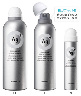 f:id:aanabe:20100817003009j:image f:id:aanabe:20100817003009j:image