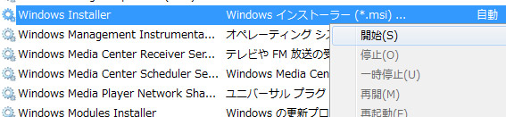 f:id:aanabe:20100822084845j:image f:id:aanabe:20100822084845j:image