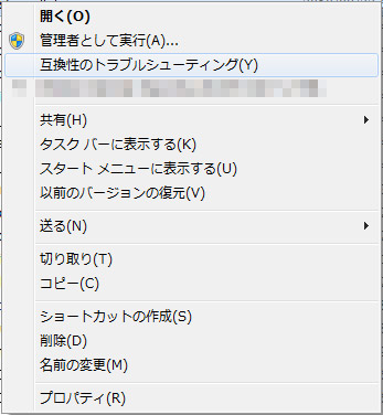 f:id:aanabe:20100822085327j:image f:id:aanabe:20100822085327j:image