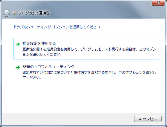 f:id:aanabe:20100822085328j:image f:id:aanabe:20100822085328j:image