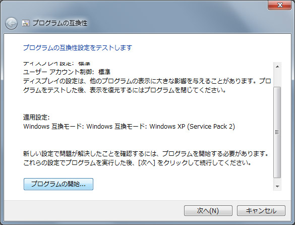 f:id:aanabe:20100822085329j:image f:id:aanabe:20100822085329j:image