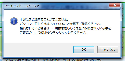 f:id:aanabe:20101203001700j:image f:id:aanabe:20101203001700j:image
