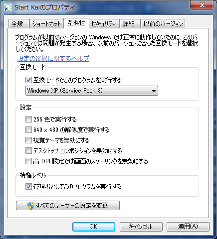 f:id:aanabe:20101203021710j:image f:id:aanabe:20101203021710j:image