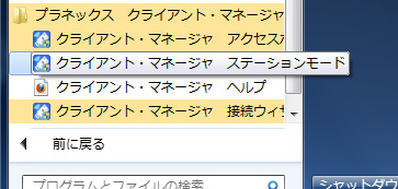 f:id:aanabe:20101203030520j:image f:id:aanabe:20101203030520j:image