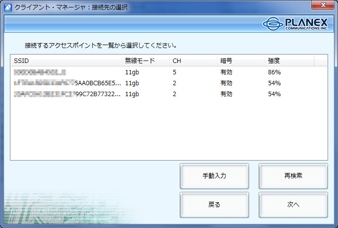 f:id:aanabe:20101203032026j:image f:id:aanabe:20101203032026j:image