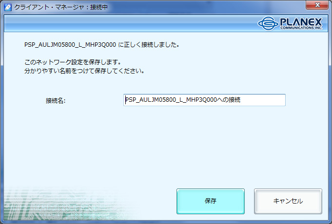 f:id:aanabe:20101203032030j:image f:id:aanabe:20101203032030j:image