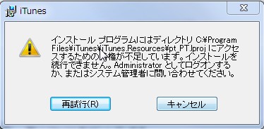f:id:aanabe:20160124121445j:plain