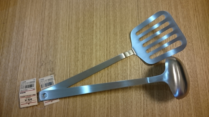 f:id:aasuka:20160323213554j:plain