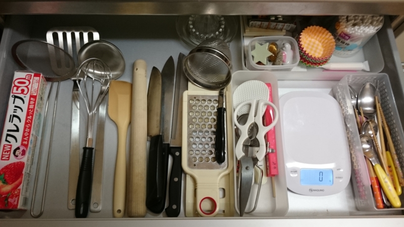 f:id:aasuka:20160323214331j:plain