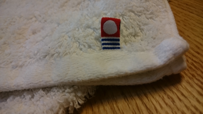 f:id:aasuka:20160403050134j:plain