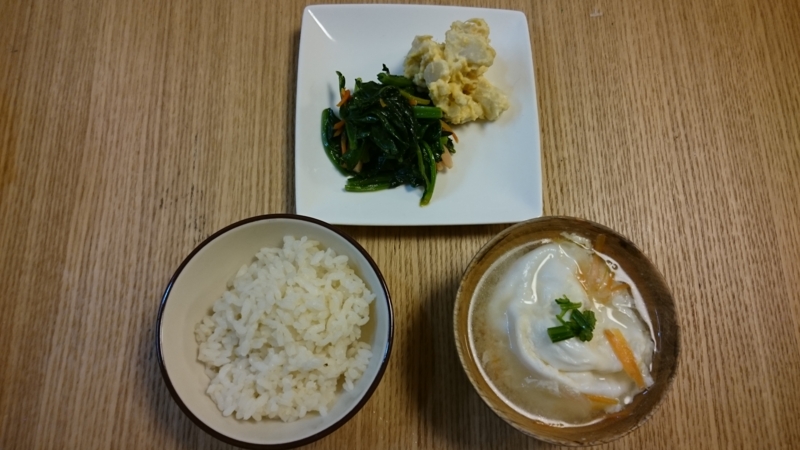 f:id:aasuka:20160410072348j:plain